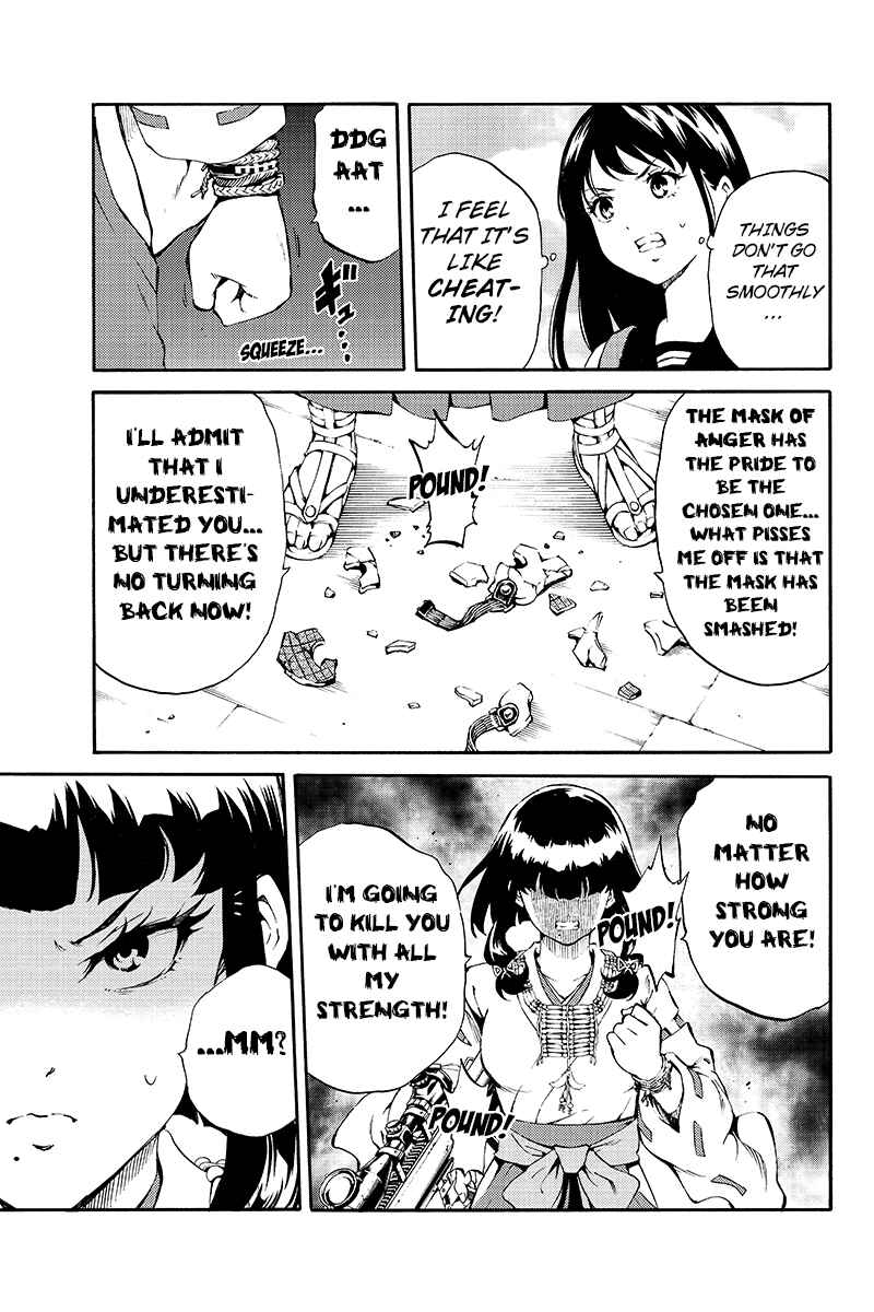 Page 5 Chapter 191 Tenkuu Shinpan
