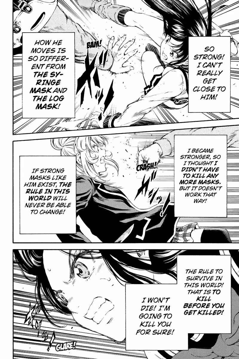 Page 3 Chapter 116 Tenkuu Shinpan