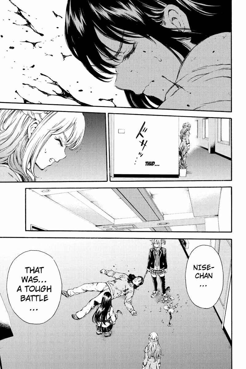 Page 6 Chapter 116 Tenkuu Shinpan