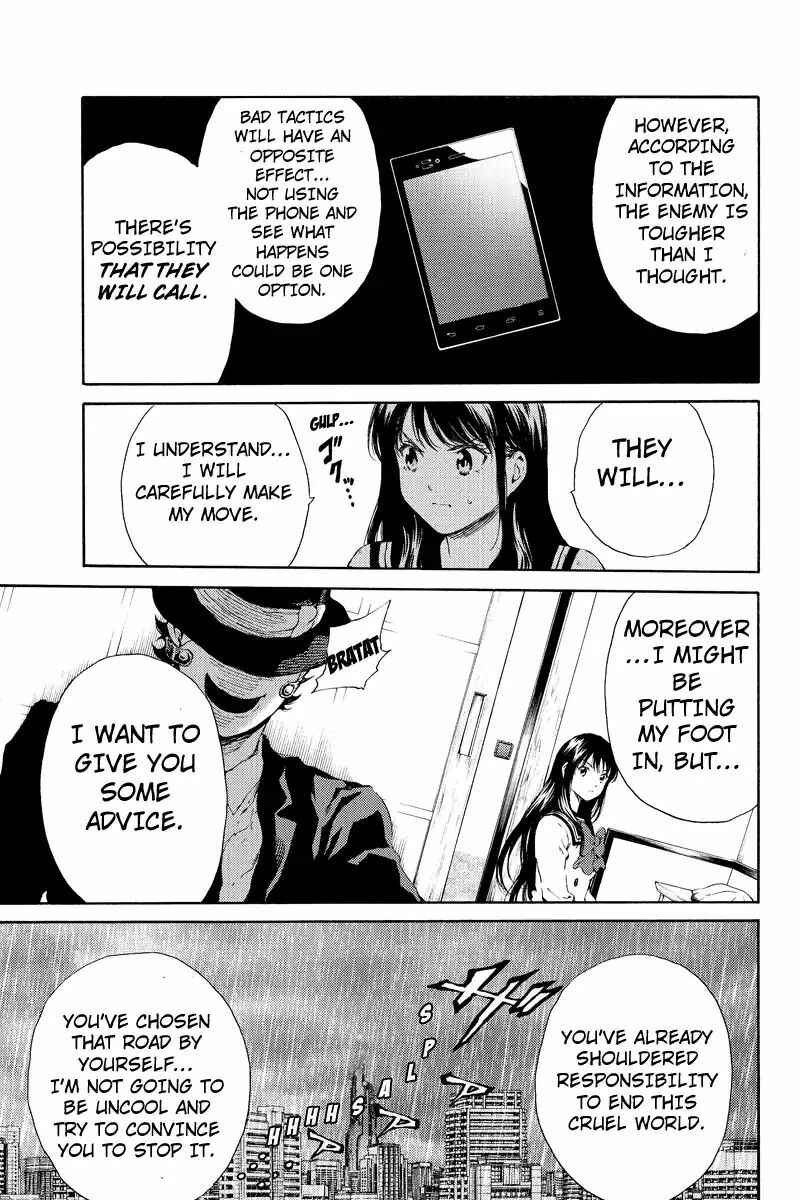 Page 13 Chapter 121 Tenkuu Shinpan