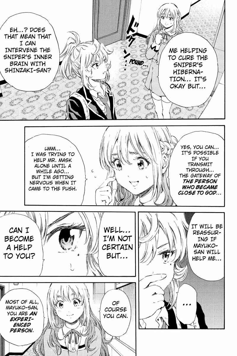 Page 15 Chapter 121 Tenkuu Shinpan