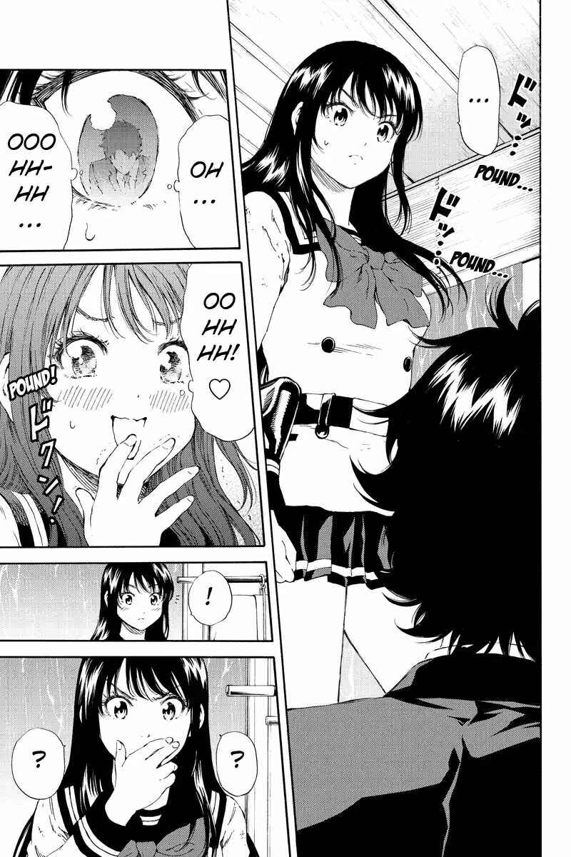 Page 3 Chapter 121 Tenkuu Shinpan