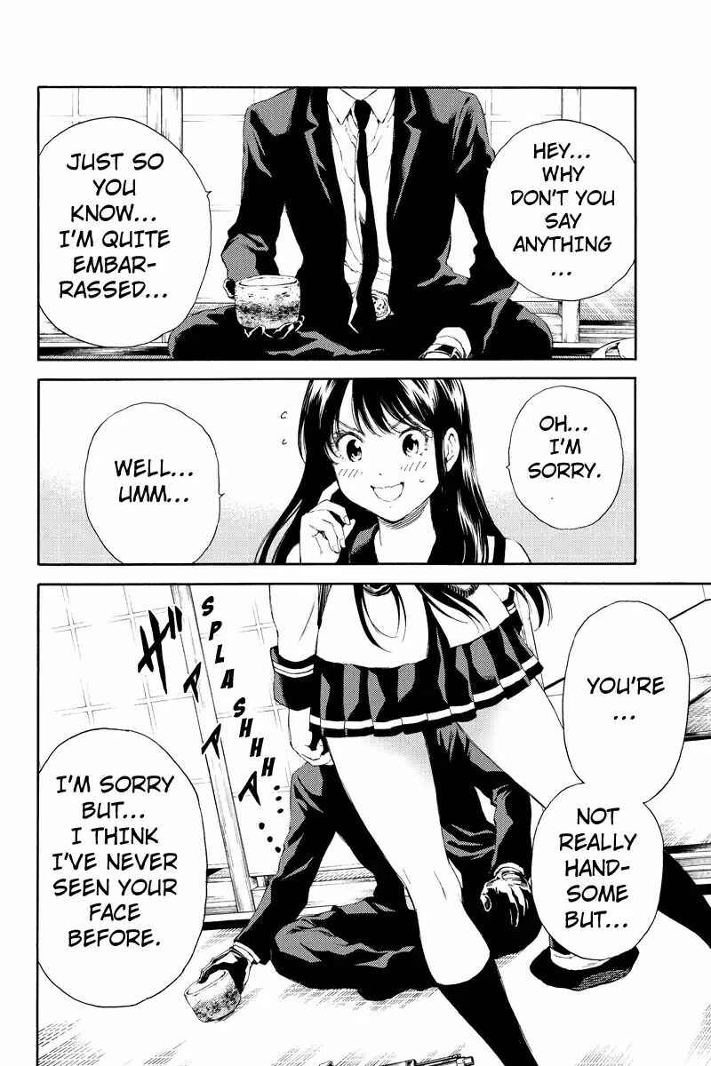 Page 4 Chapter 121 Tenkuu Shinpan