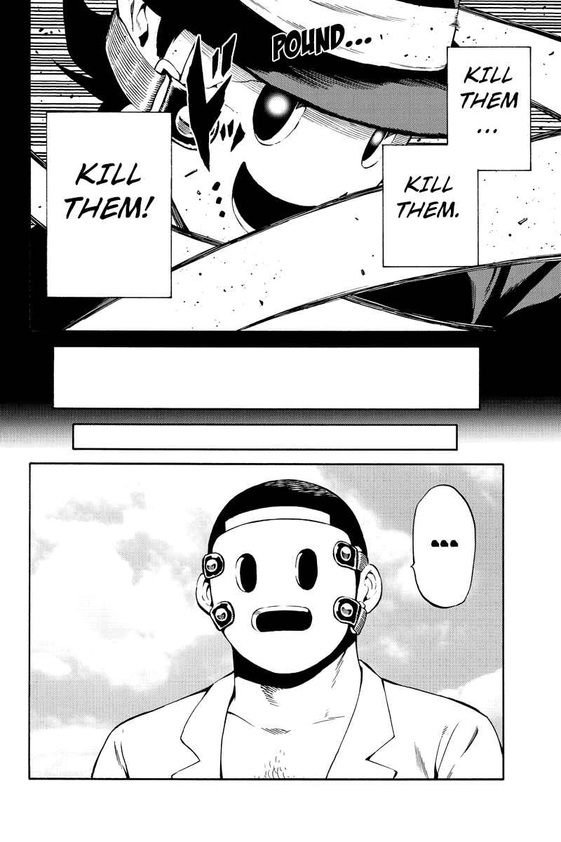 Page 10 Chapter 225 Tenkuu Shinpan