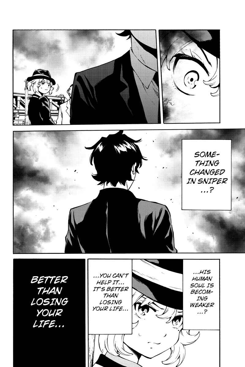 Page 14 Chapter 225 Tenkuu Shinpan