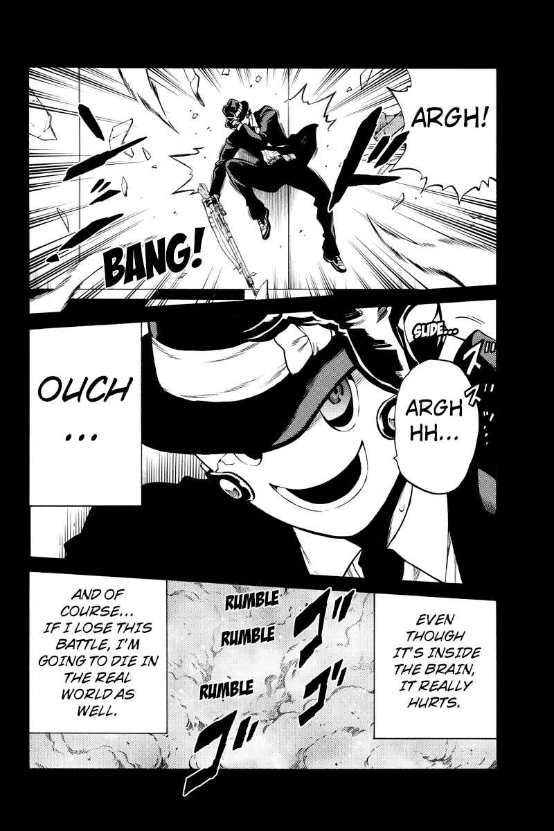 Page 2 Chapter 225 Tenkuu Shinpan