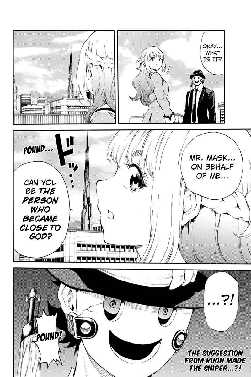Page 16 Chapter 188 Tenkuu Shinpan