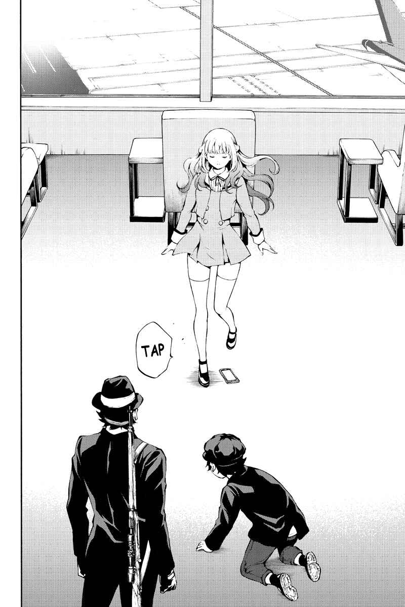 Page 6 Chapter 188 Tenkuu Shinpan
