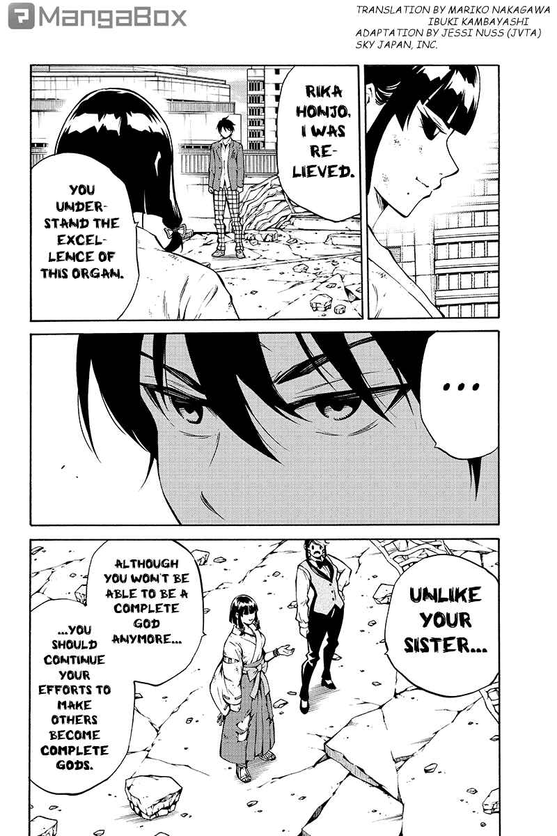 Page 2 Chapter 212 Tenkuu Shinpan