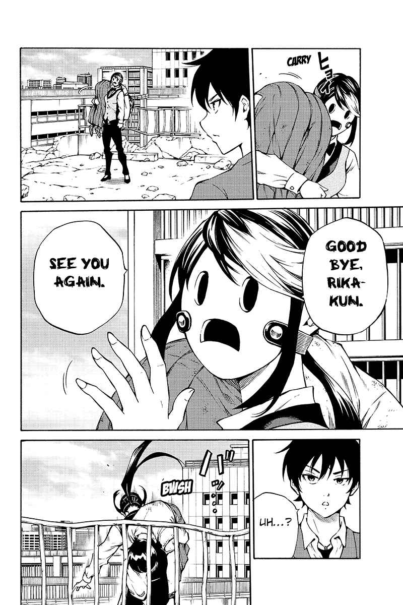 Page 4 Chapter 212 Tenkuu Shinpan