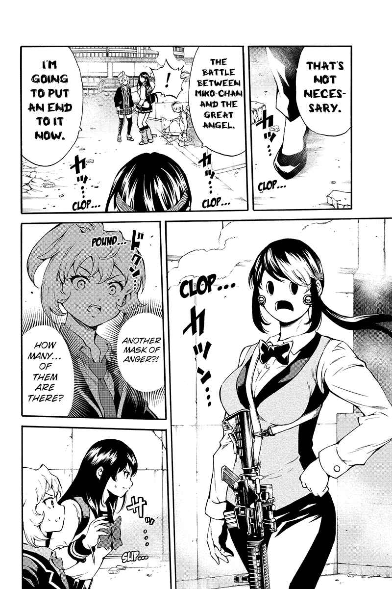Page 10 Chapter 192 Tenkuu Shinpan