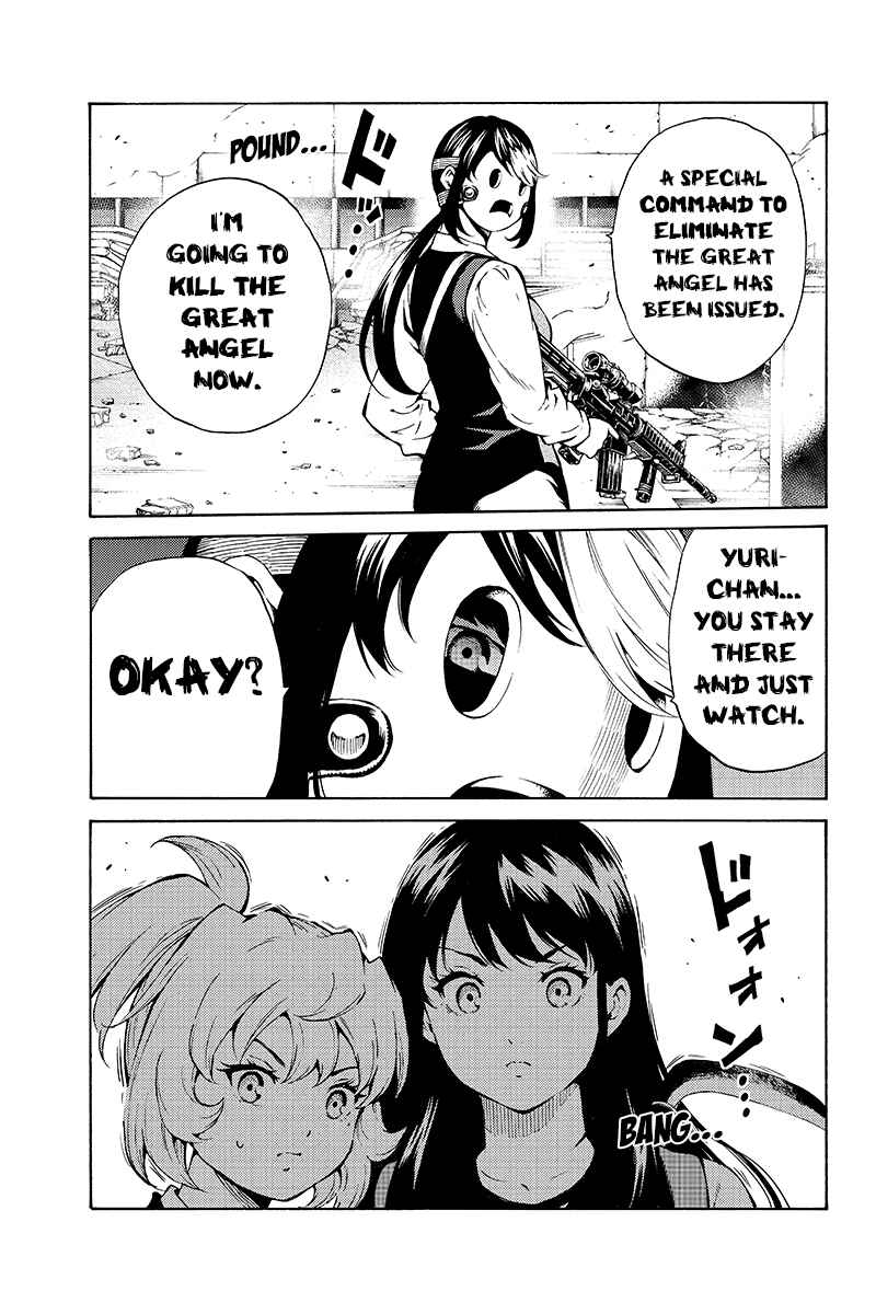 Page 13 Chapter 192 Tenkuu Shinpan