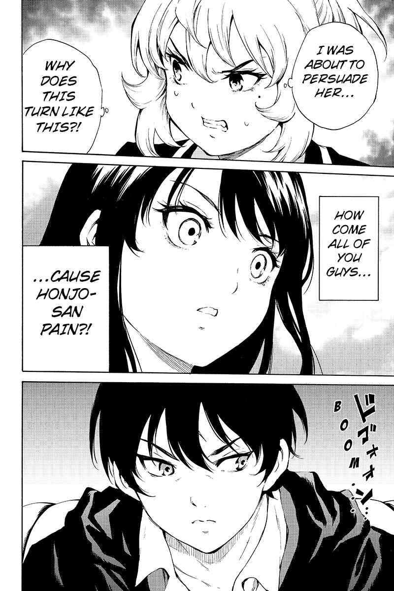 Page 14 Chapter 192 Tenkuu Shinpan