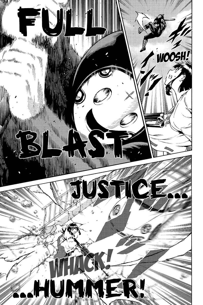 Page 5 Chapter 192 Tenkuu Shinpan