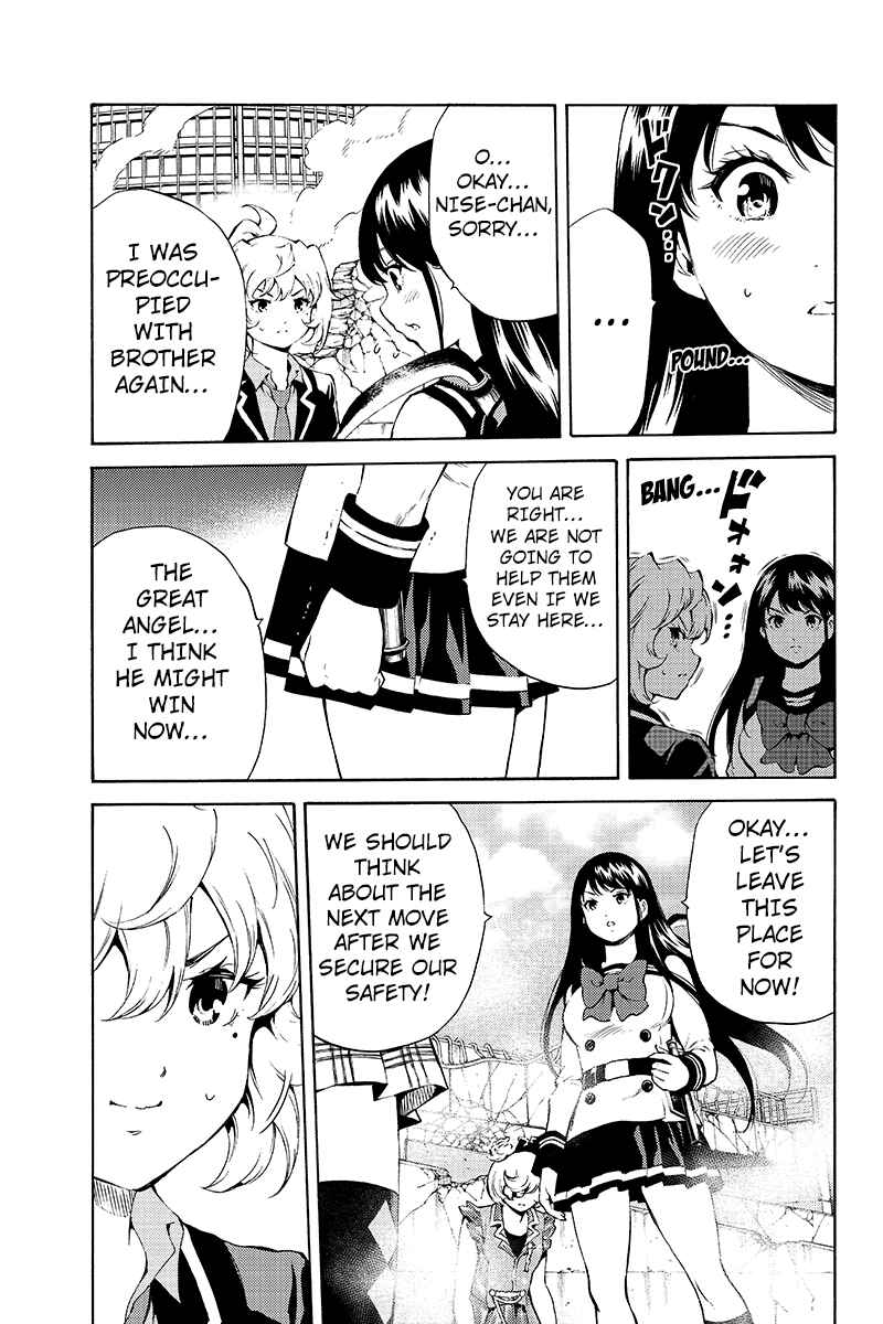 Page 9 Chapter 192 Tenkuu Shinpan