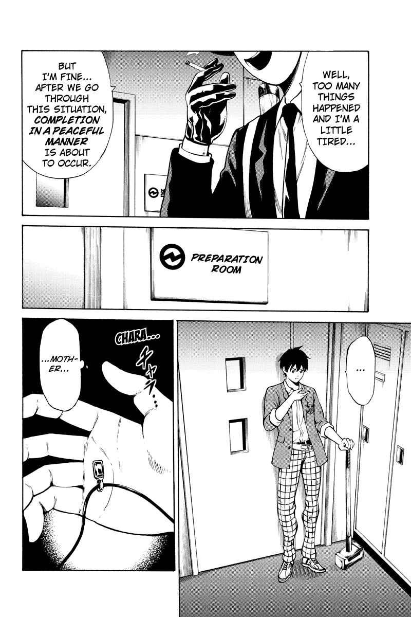 Page 12 Chapter 247 Tenkuu Shinpan