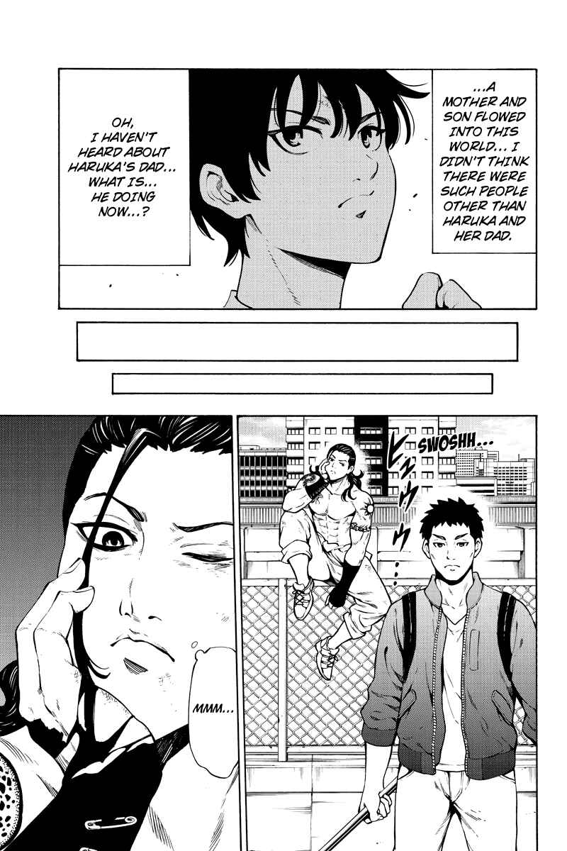 Page 13 Chapter 247 Tenkuu Shinpan