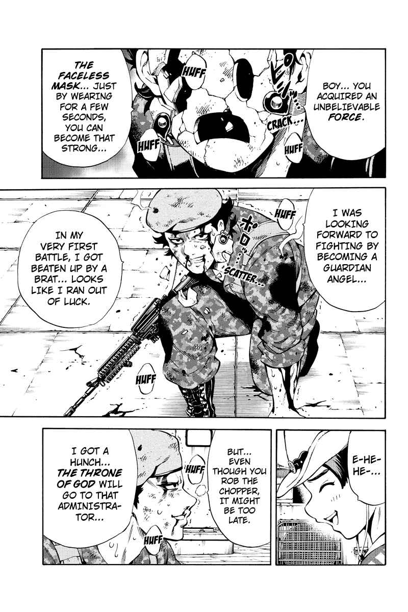 Page 15 Chapter 247 Tenkuu Shinpan