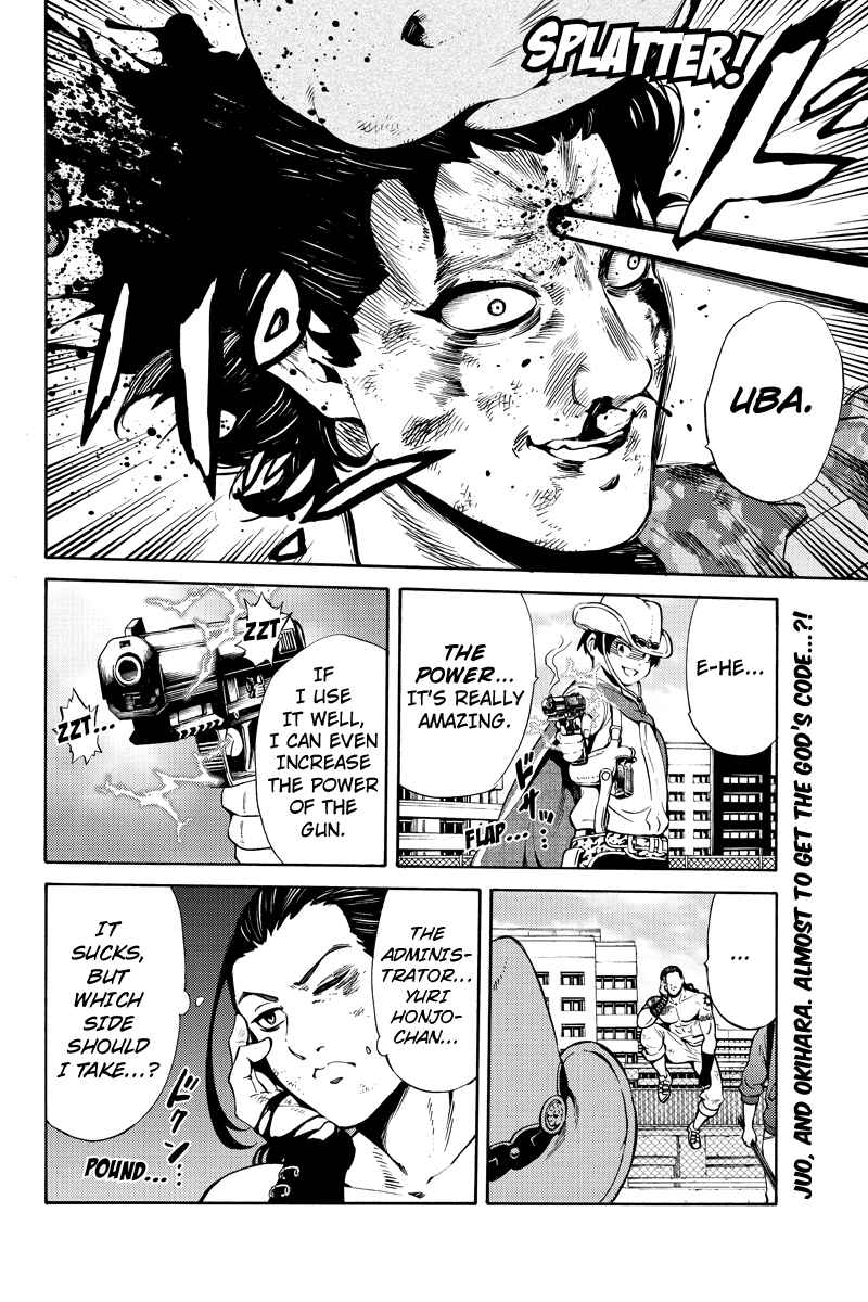 Page 16 Chapter 247 Tenkuu Shinpan