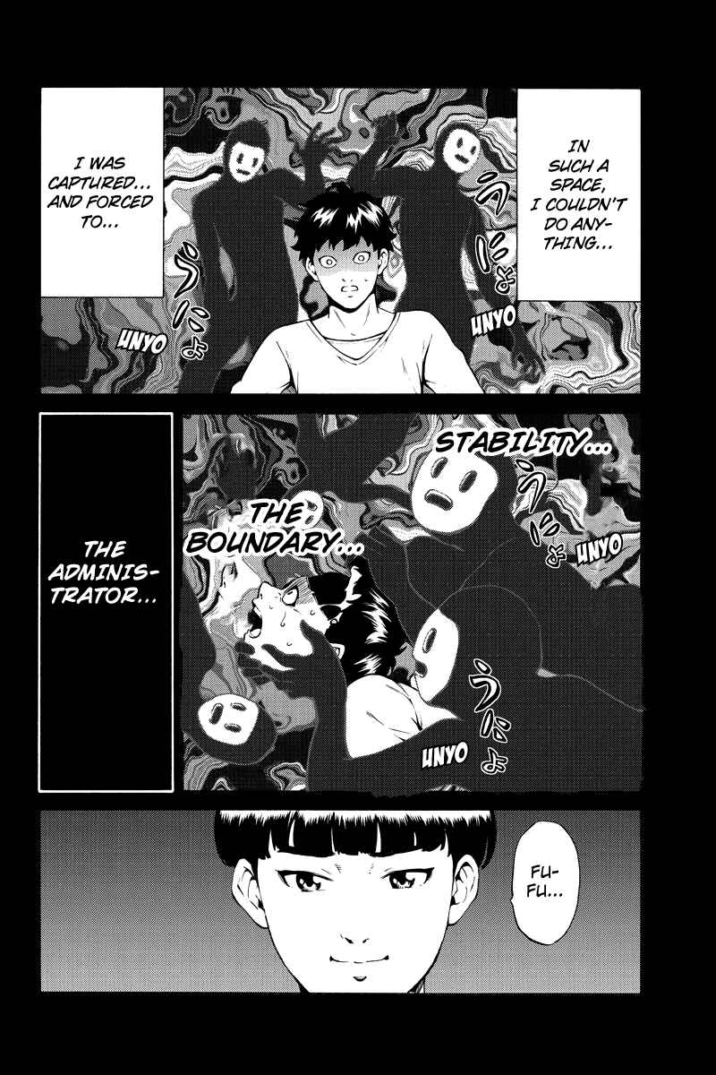 Page 4 Chapter 247 Tenkuu Shinpan