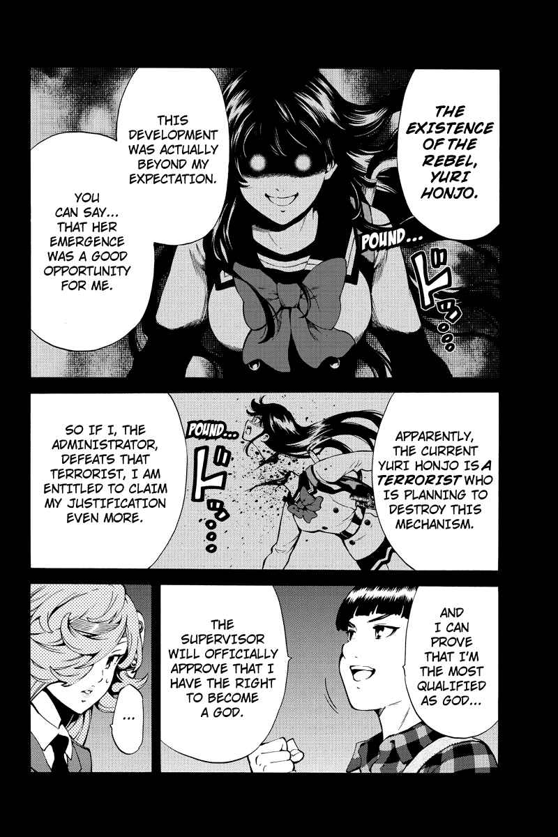 Page 6 Chapter 247 Tenkuu Shinpan