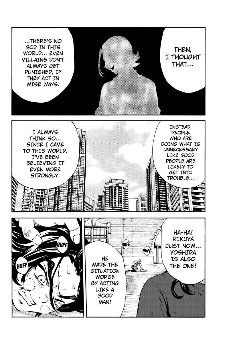 Page 10 Chapter 232 Tenkuu Shinpan