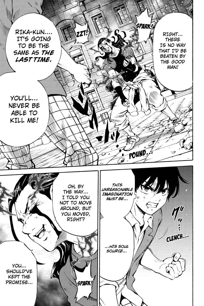 Page 11 Chapter 232 Tenkuu Shinpan