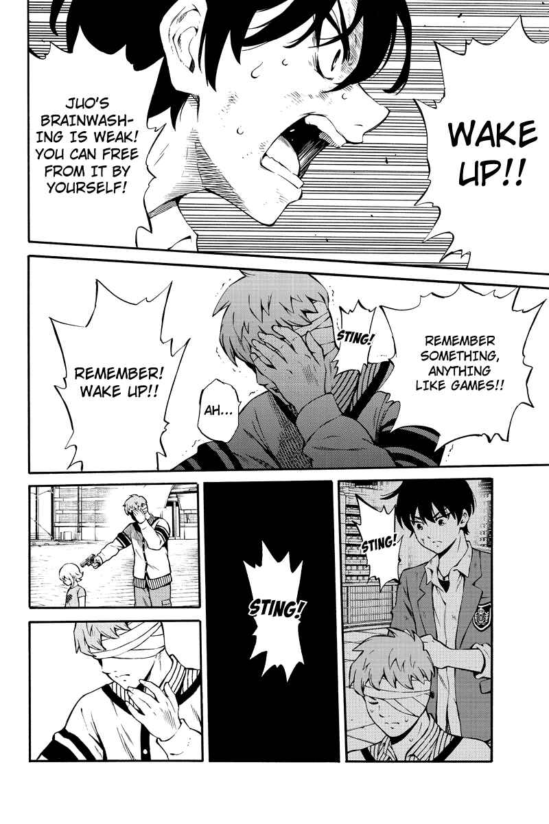 Page 14 Chapter 232 Tenkuu Shinpan