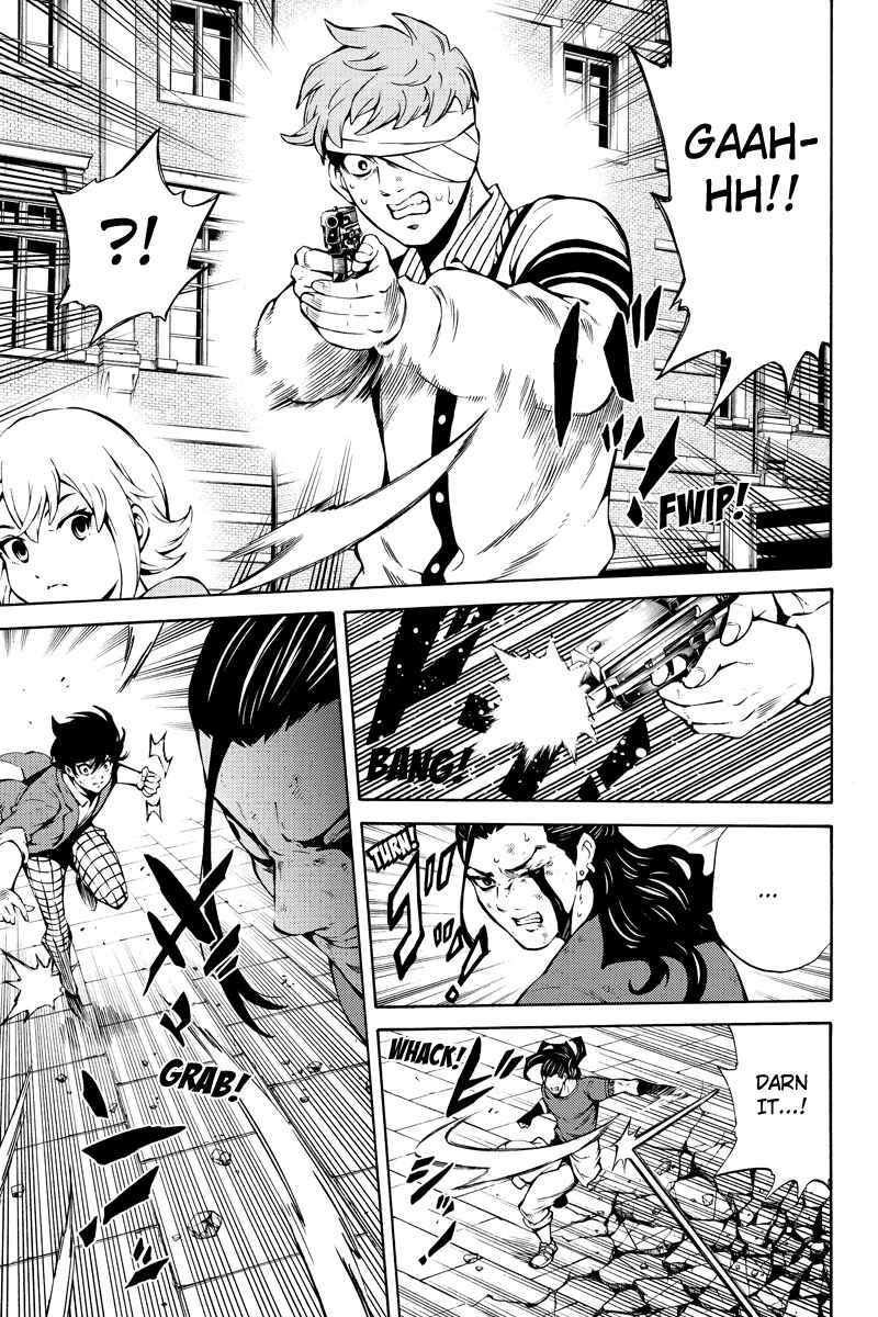 Page 15 Chapter 232 Tenkuu Shinpan