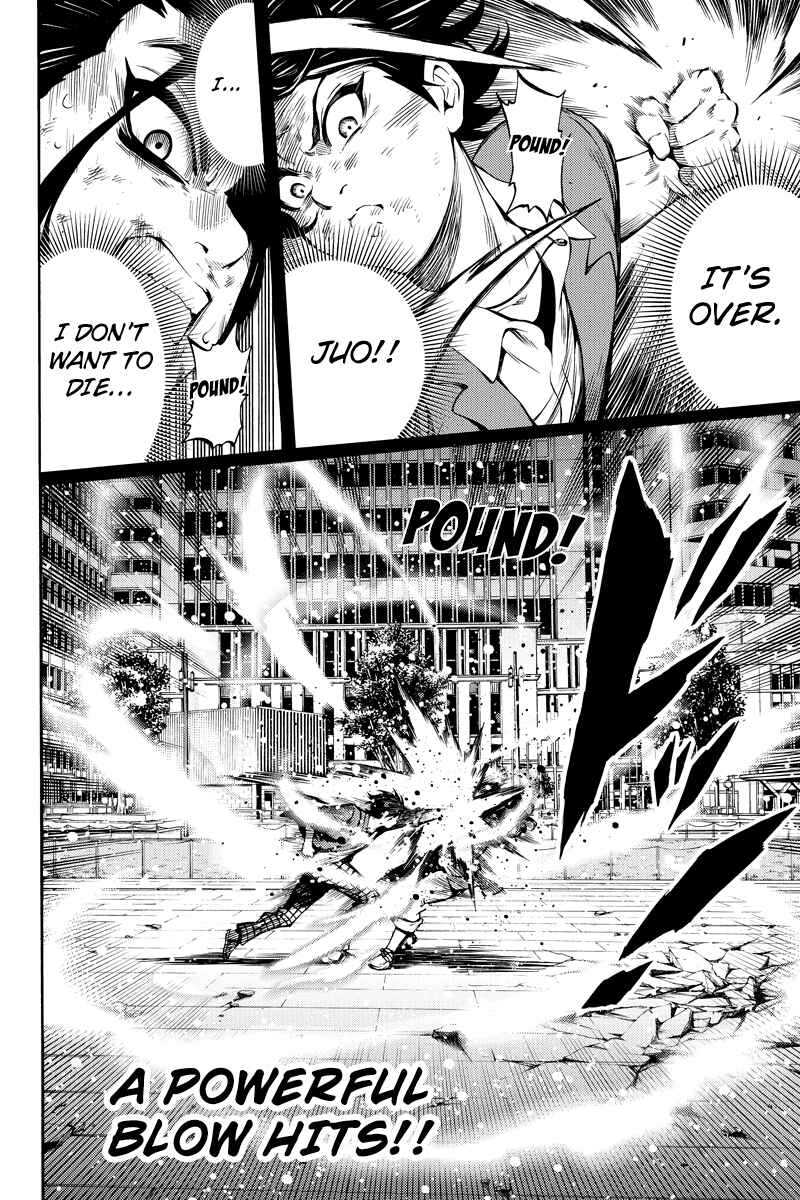 Page 16 Chapter 232 Tenkuu Shinpan
