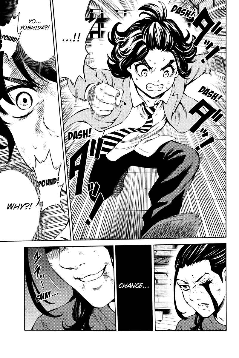 Page 5 Chapter 232 Tenkuu Shinpan