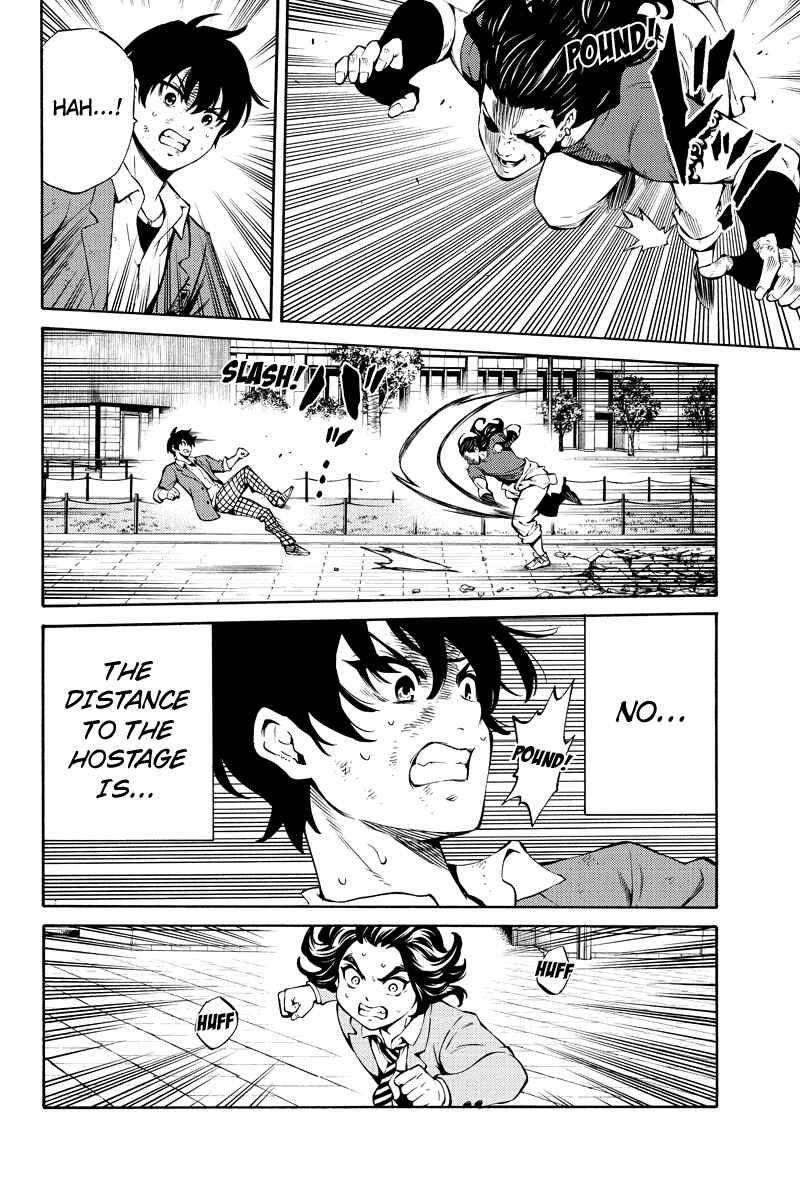 Page 6 Chapter 232 Tenkuu Shinpan