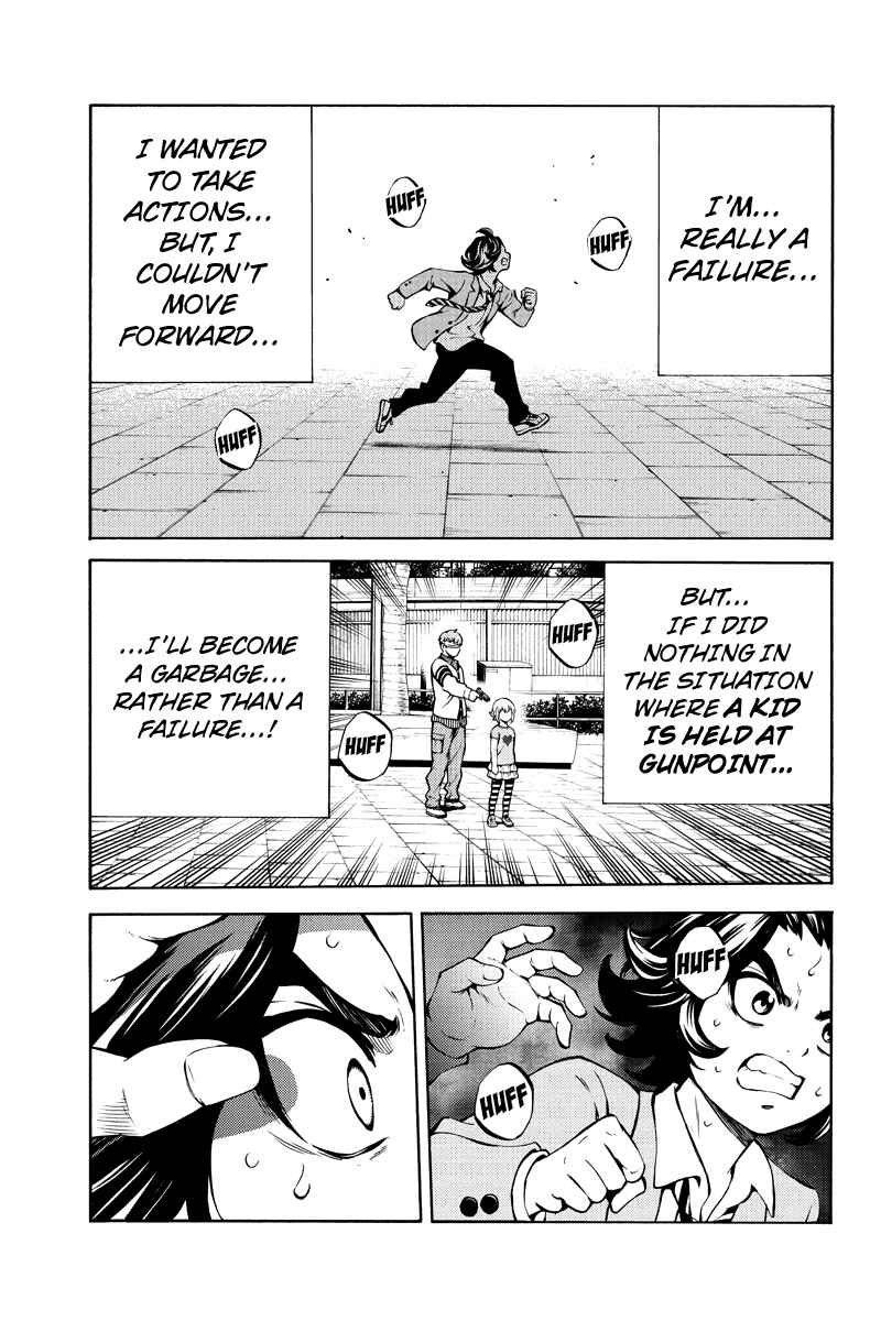 Page 7 Chapter 232 Tenkuu Shinpan