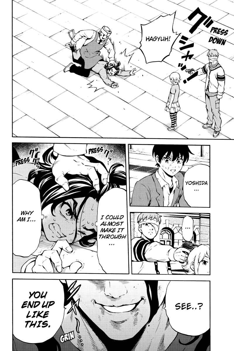 Page 8 Chapter 232 Tenkuu Shinpan
