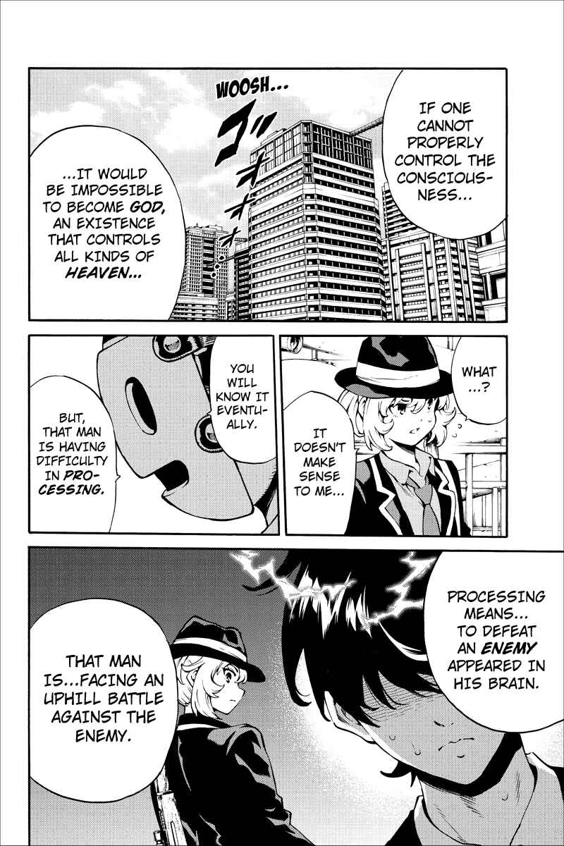 Page 4 Chapter 224 Tenkuu Shinpan