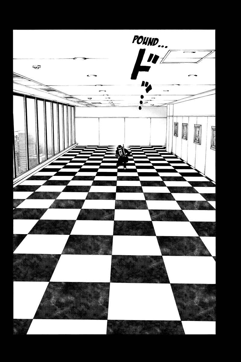 Page 8 Chapter 224 Tenkuu Shinpan