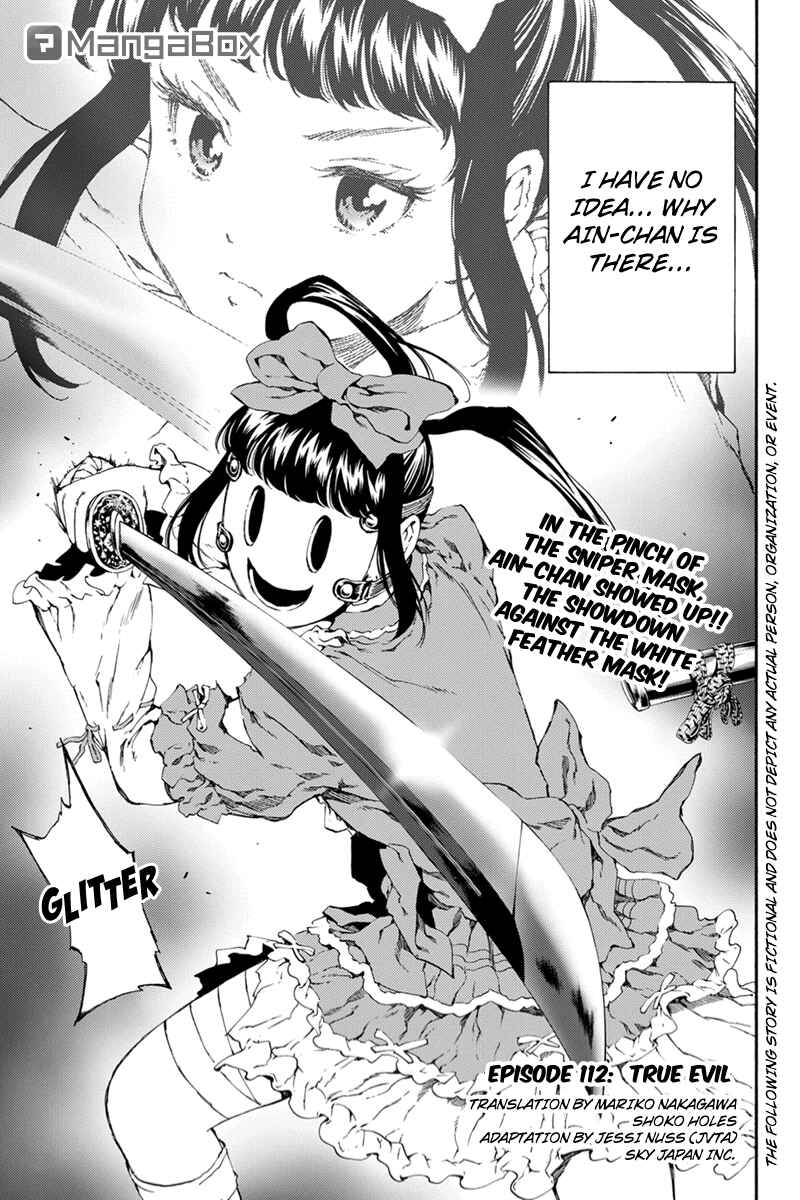 Page 1 Chapter 112 Tenkuu Shinpan