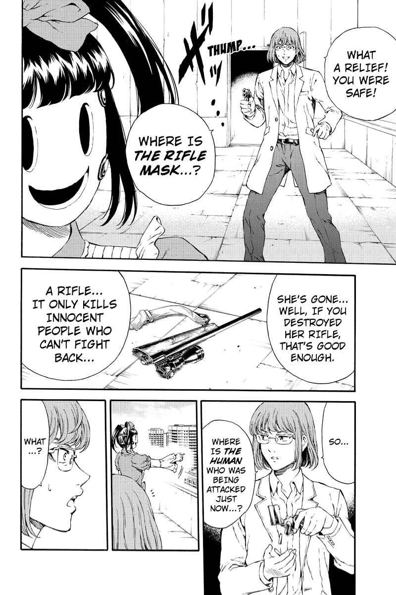 Page 14 Chapter 112 Tenkuu Shinpan