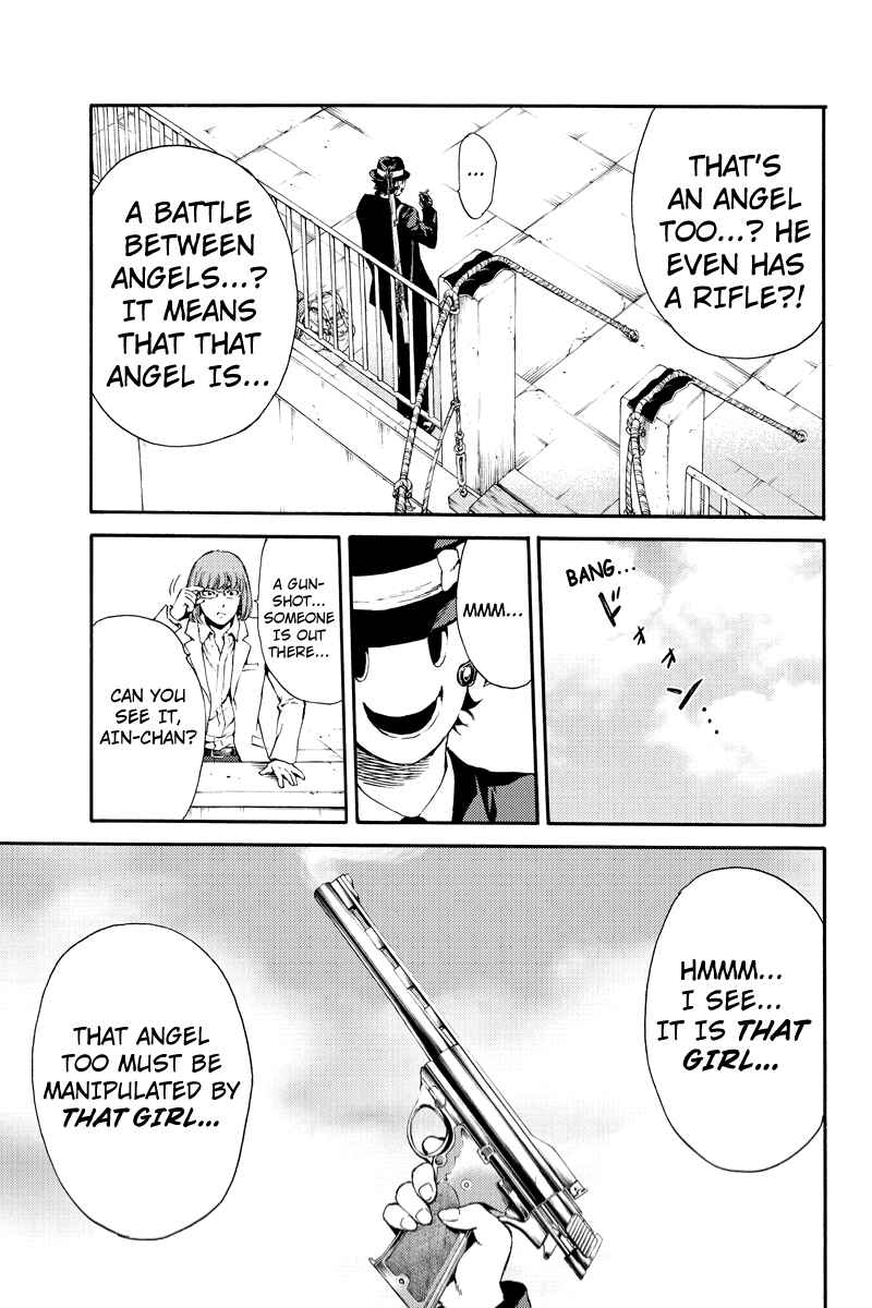Page 15 Chapter 112 Tenkuu Shinpan
