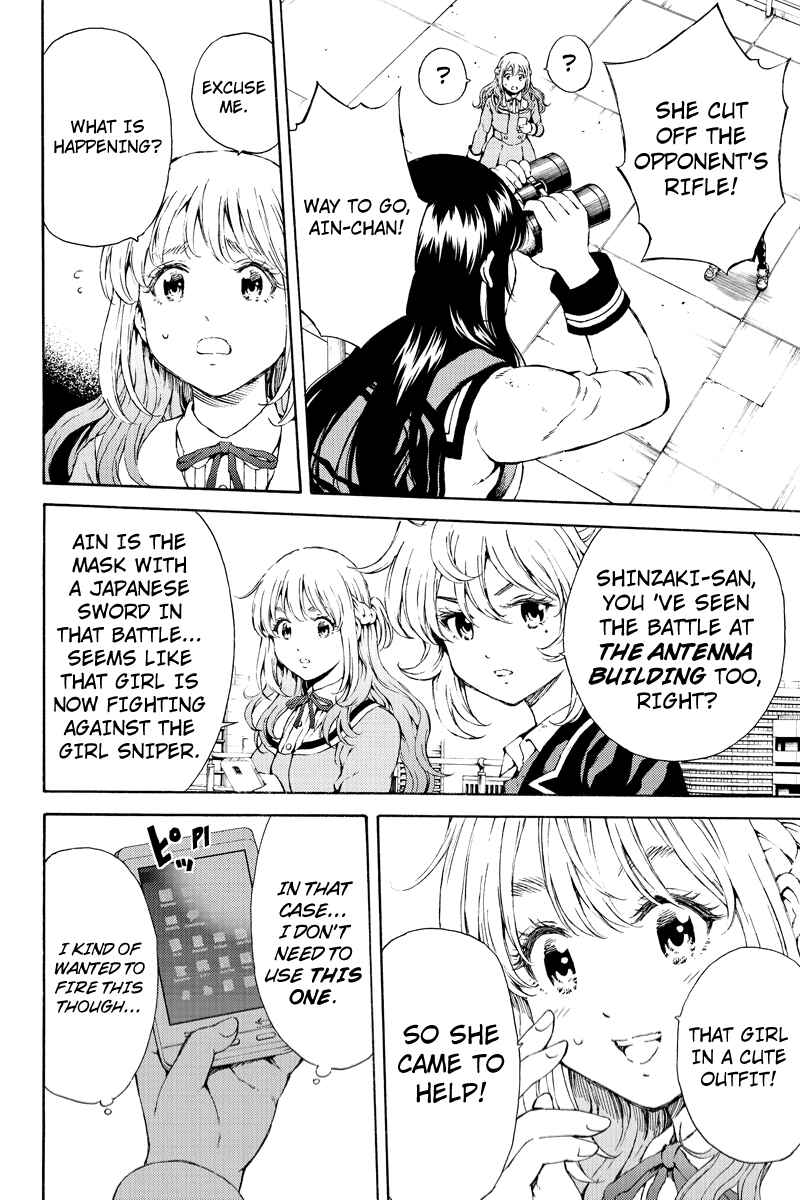 Page 2 Chapter 112 Tenkuu Shinpan