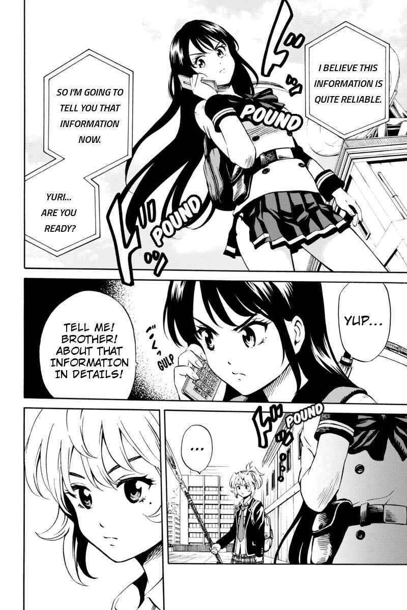 Page 12 Chapter 72 Tenkuu Shinpan