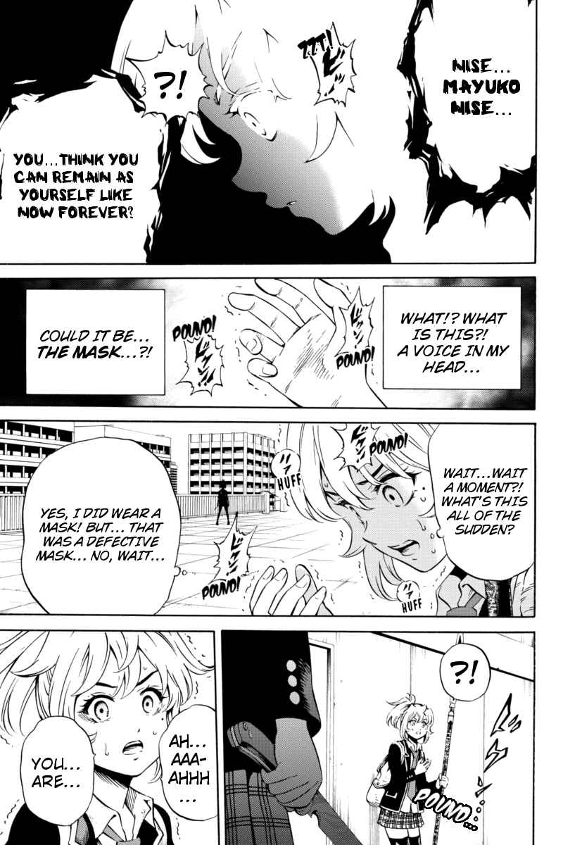 Page 15 Chapter 72 Tenkuu Shinpan