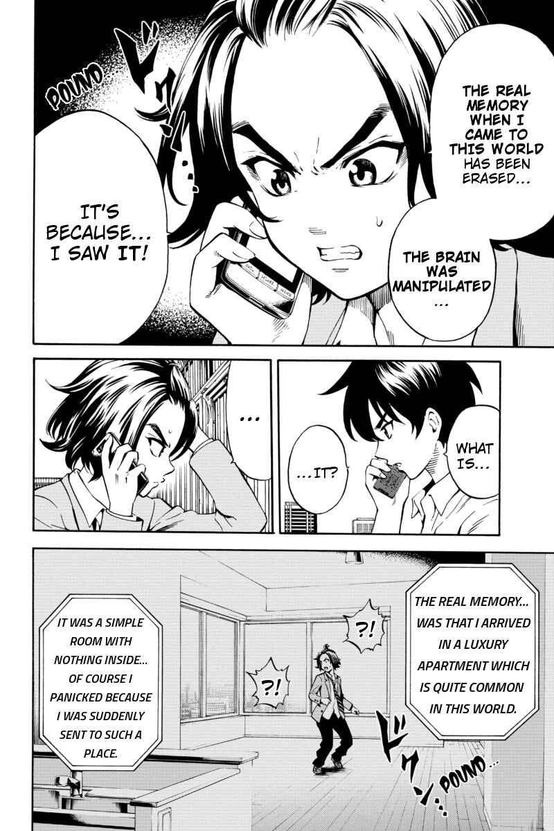 Page 2 Chapter 72 Tenkuu Shinpan