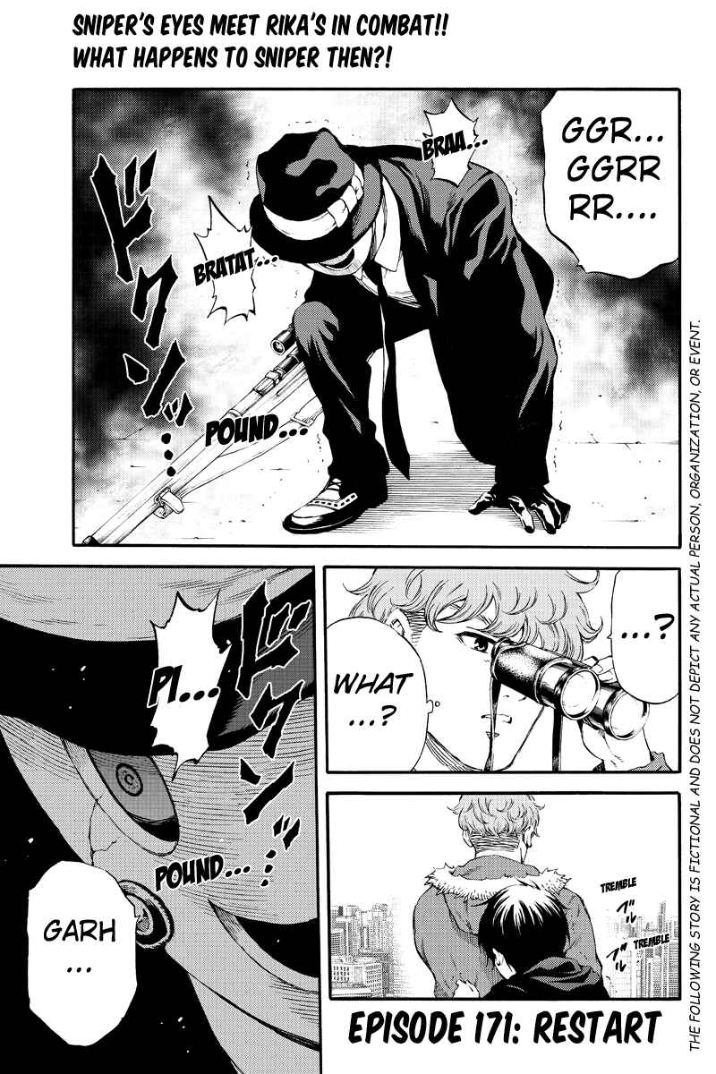 Page 1 Chapter 171 Tenkuu Shinpan