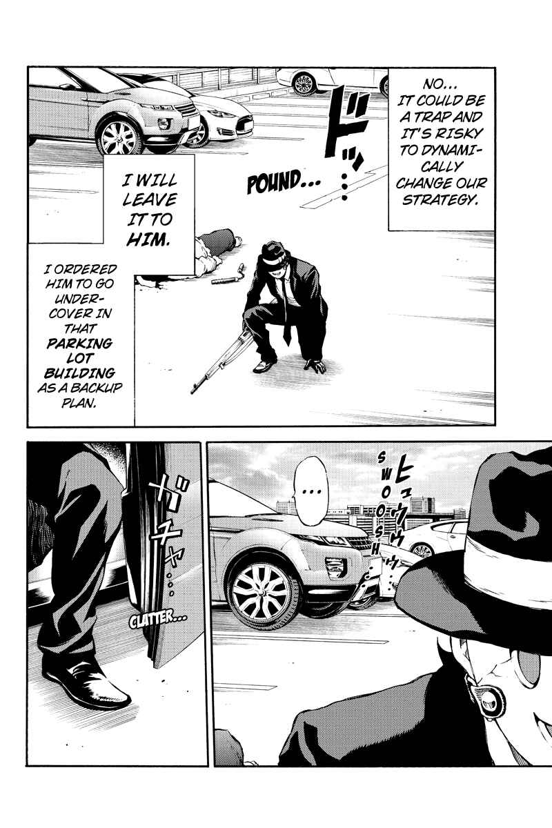 Page 11 Chapter 171 Tenkuu Shinpan