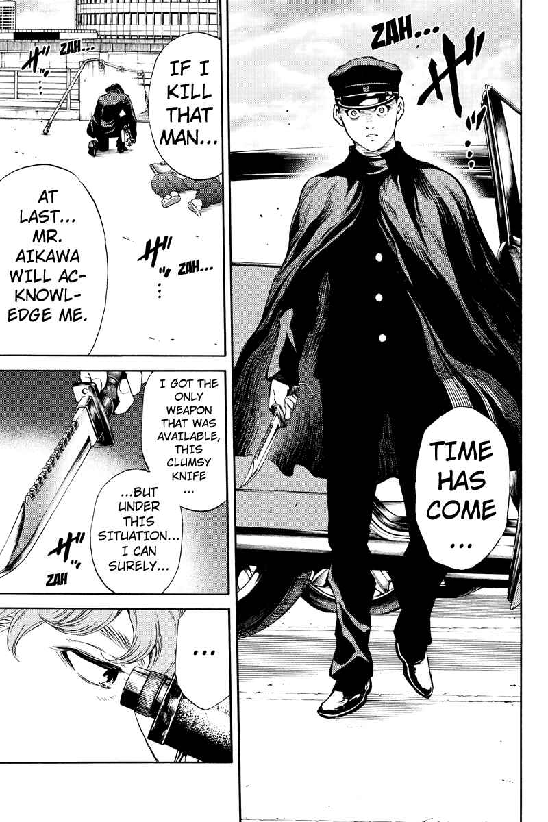 Page 12 Chapter 171 Tenkuu Shinpan