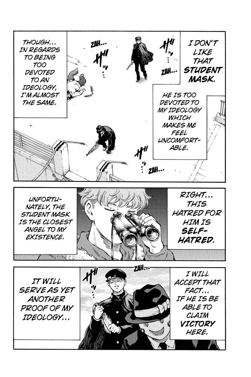 Page 13 Chapter 171 Tenkuu Shinpan