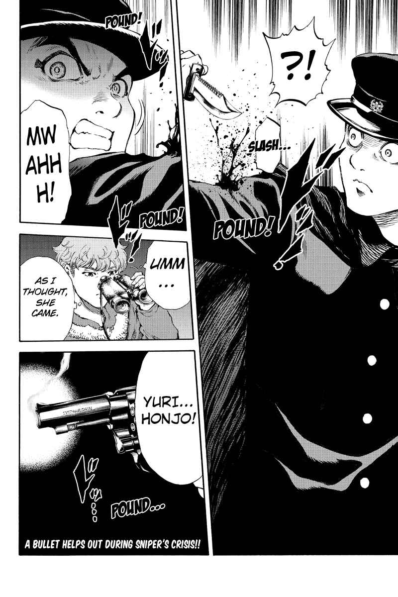 Page 15 Chapter 171 Tenkuu Shinpan