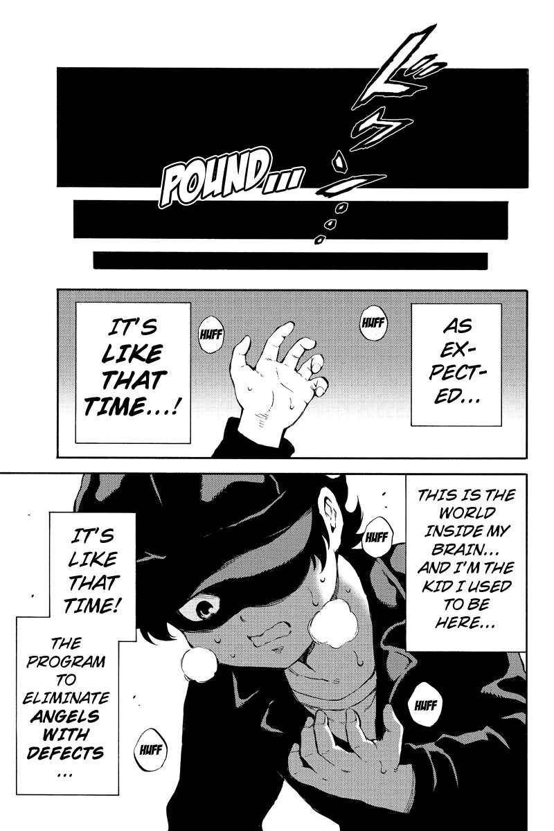 Page 3 Chapter 171 Tenkuu Shinpan