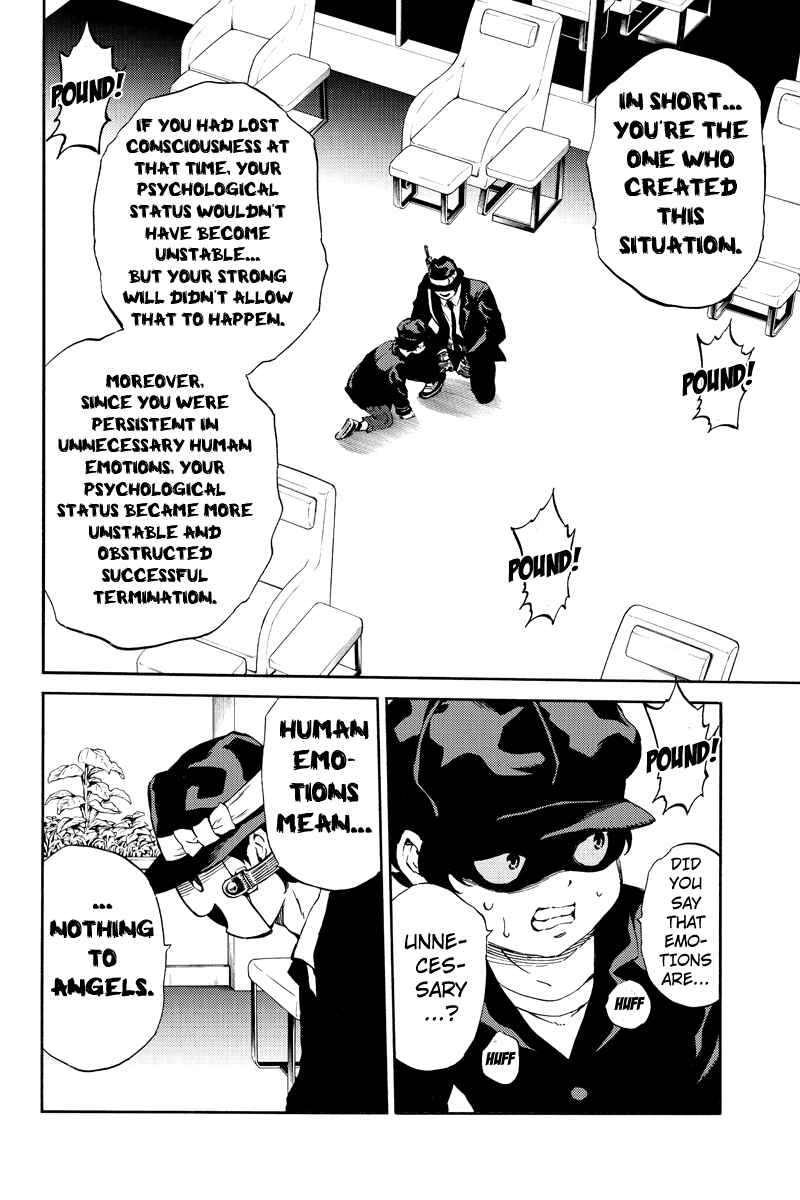 Page 7 Chapter 171 Tenkuu Shinpan